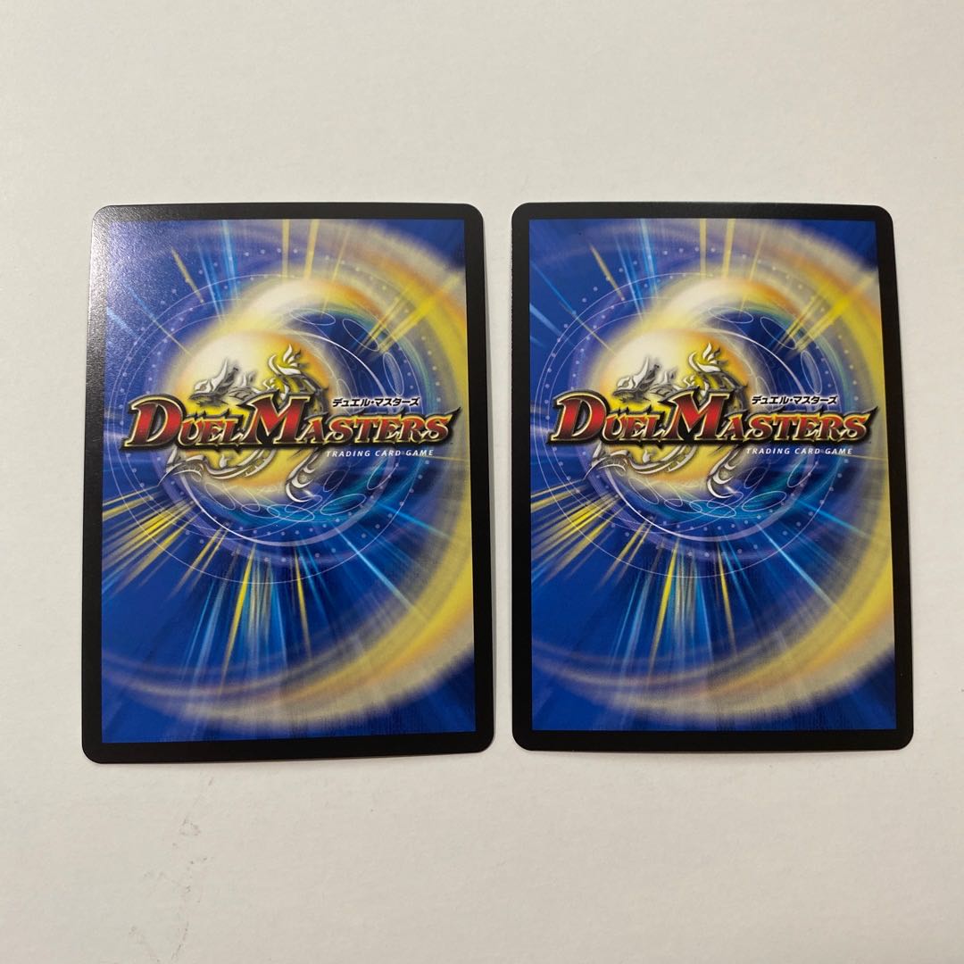 Isa Winona Terrace, set of 2