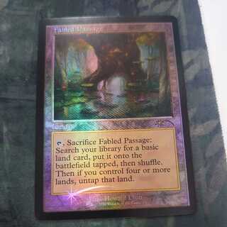 寓話の小道　旧枠 Foil