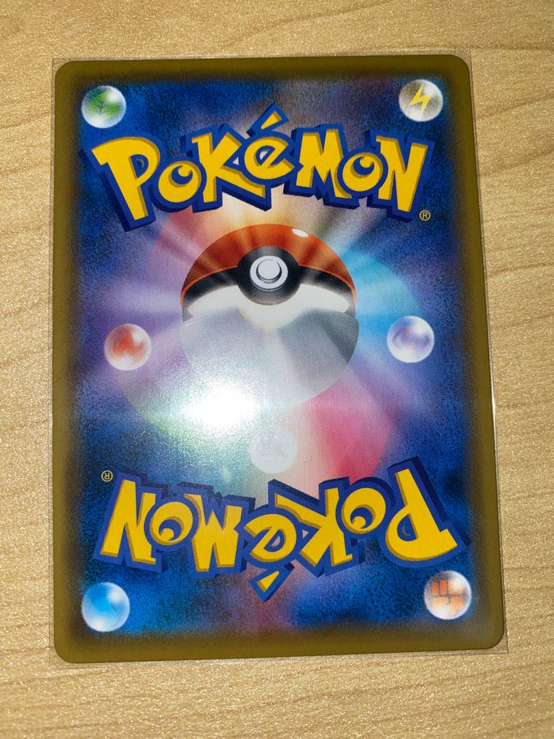 セレビィV SR SA プロモ