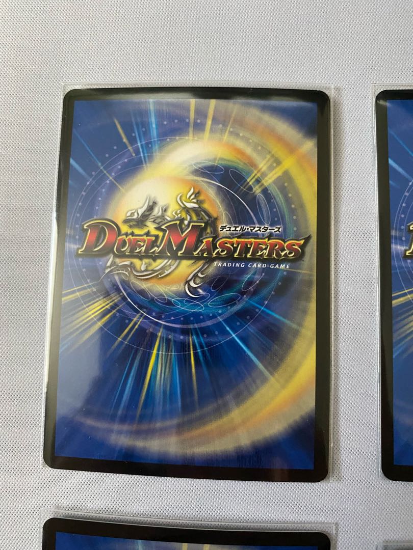 ナゾの光・リリアング 4枚