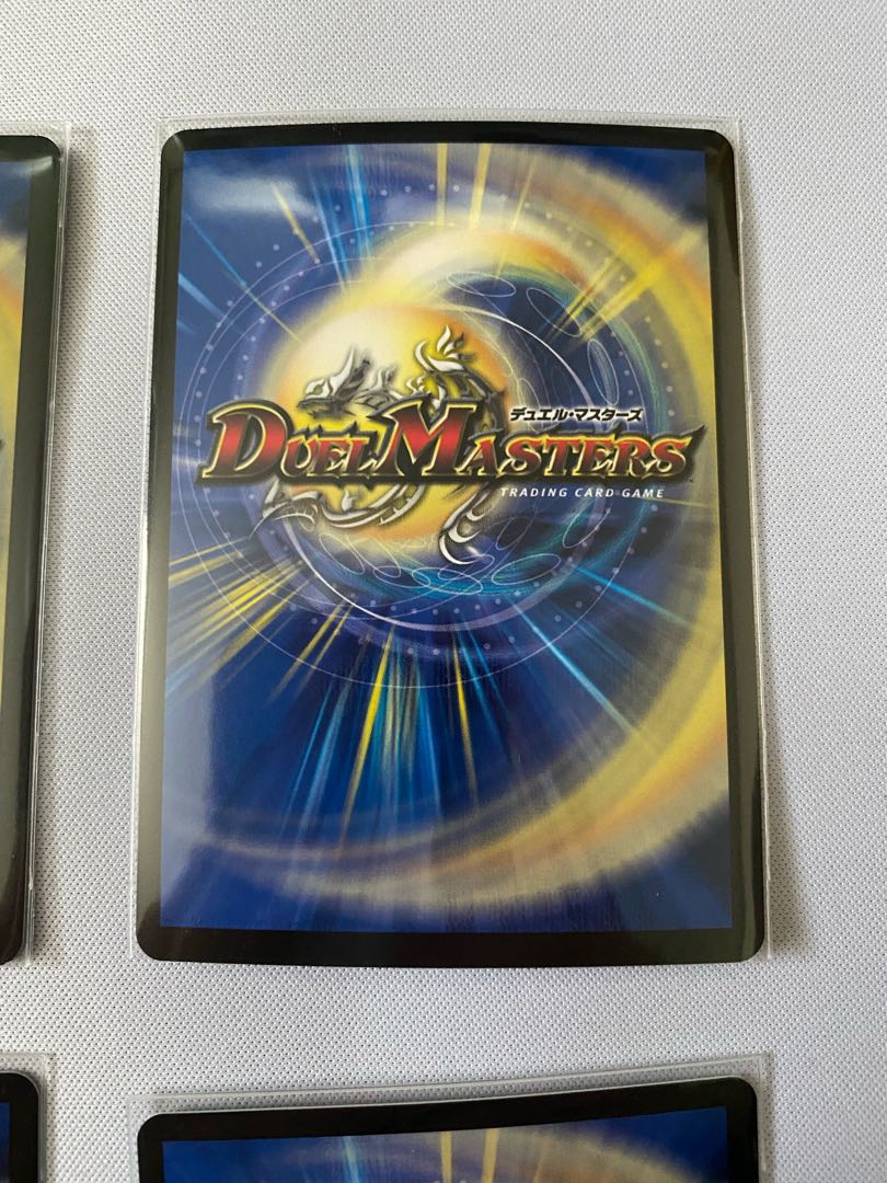 ナゾの光・リリアング 4枚