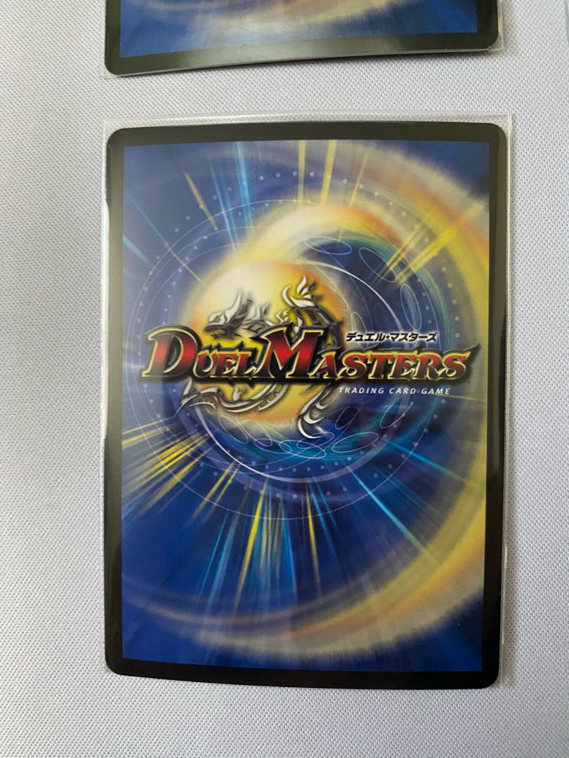 ナゾの光・リリアング 4枚