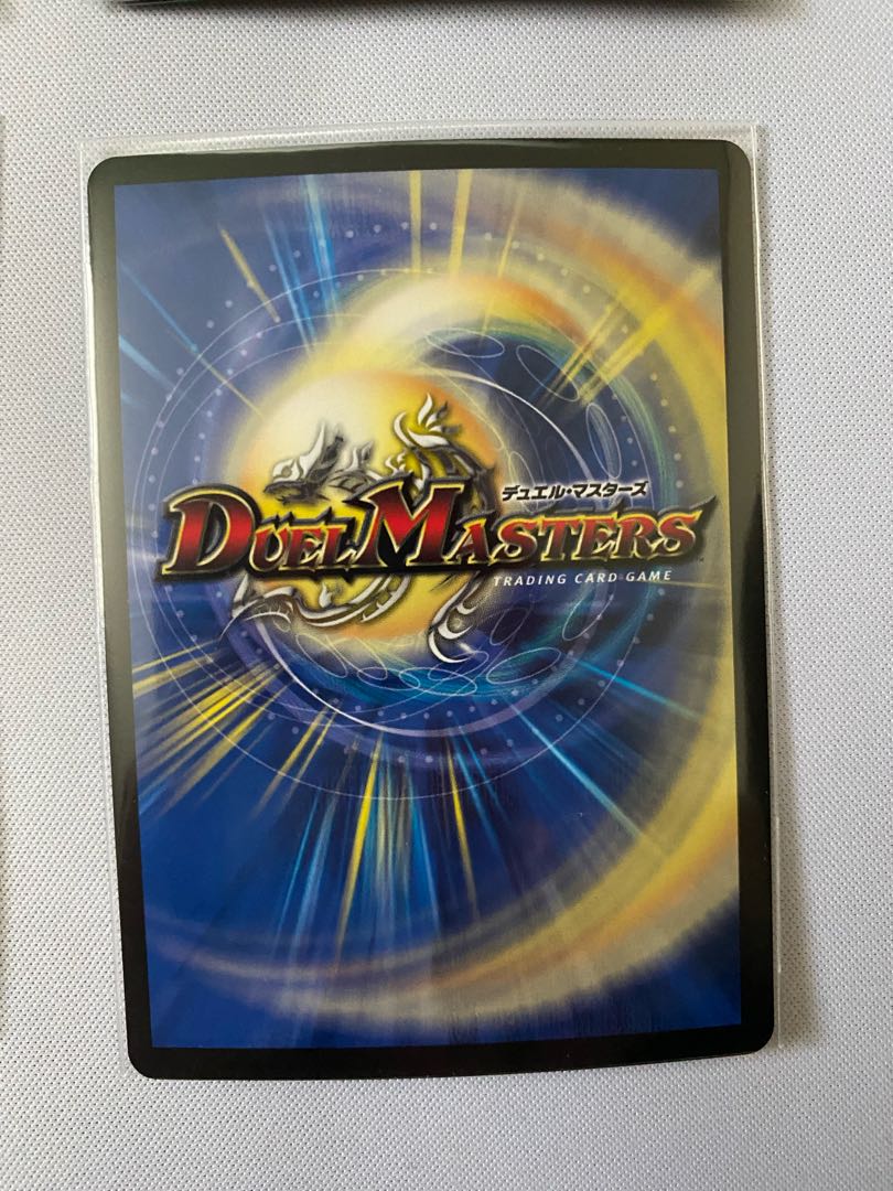 ナゾの光・リリアング 4枚