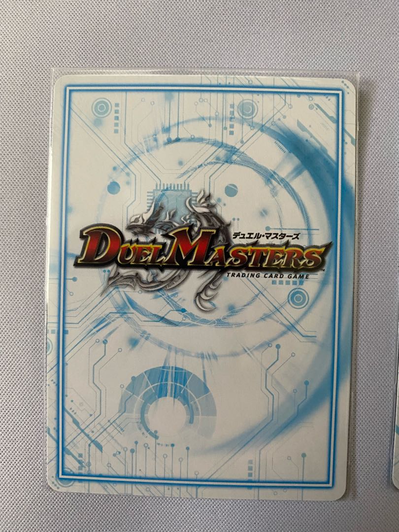 続召の意志 マーチス 2枚