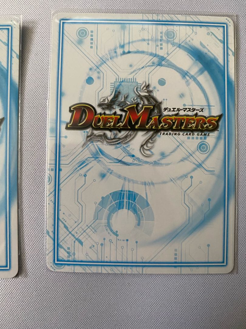 続召の意志 マーチス 2枚