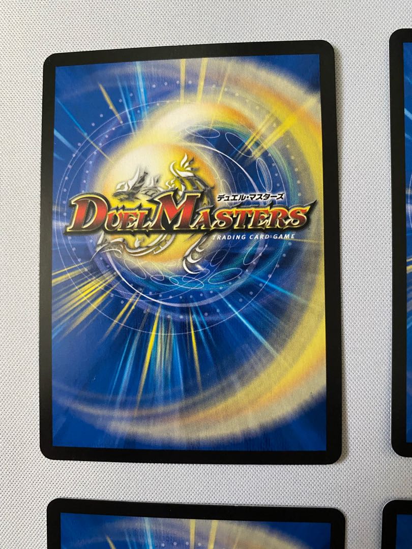 禁時王秘伝エンドオブランド 4枚