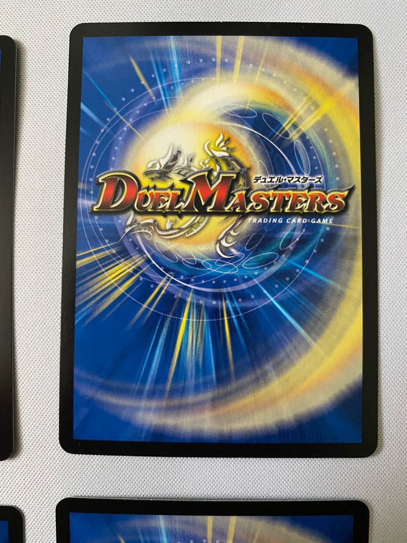 禁時王秘伝エンドオブランド 4枚