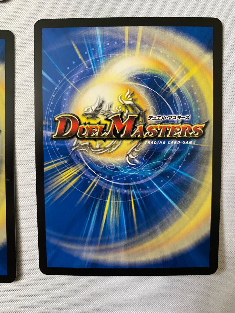 禁時王秘伝エンドオブランド 4枚