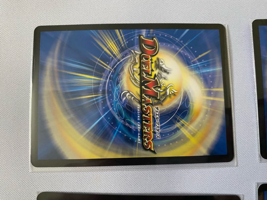 乱罪 ダイパ殺デー 4枚