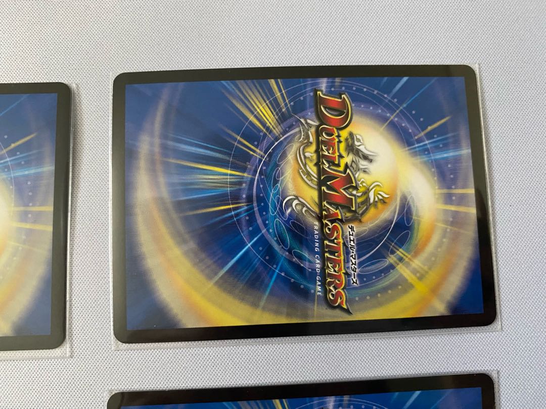 乱罪 ダイパ殺デー 4枚