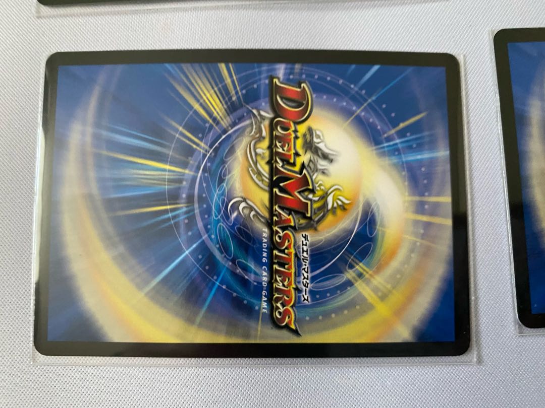 乱罪 ダイパ殺デー 4枚