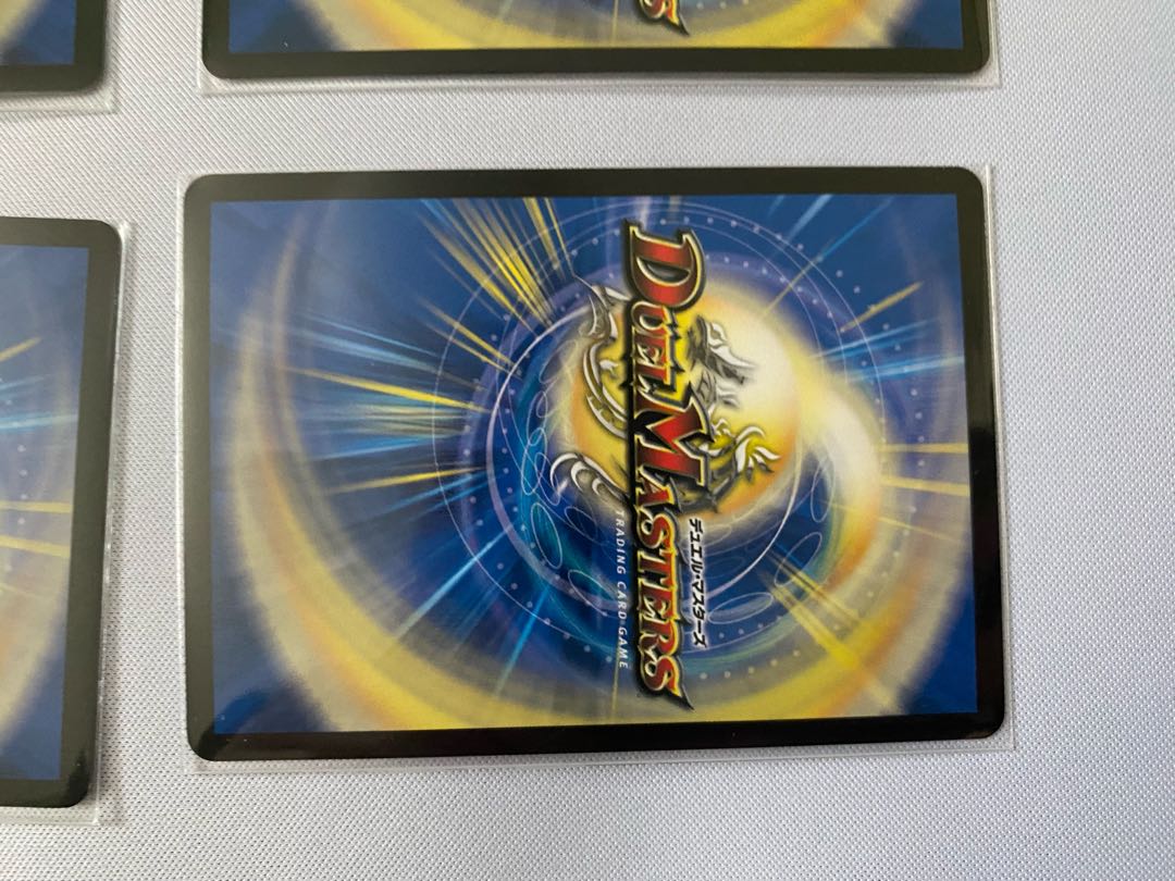 乱罪 ダイパ殺デー 4枚