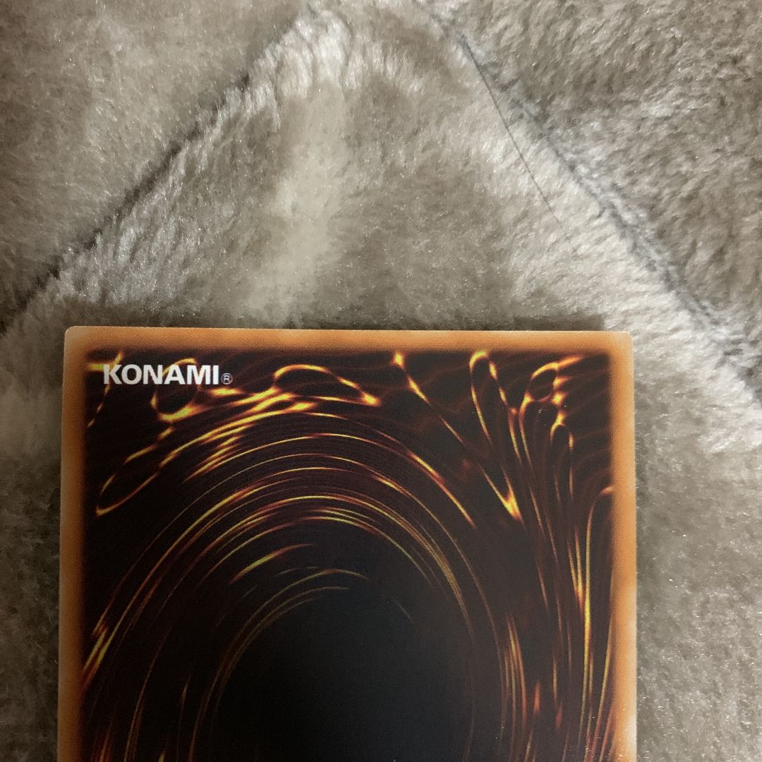 遊戯王　究極宝玉神　レインボー・ダーク・ドラゴン　レリーフ　極美品