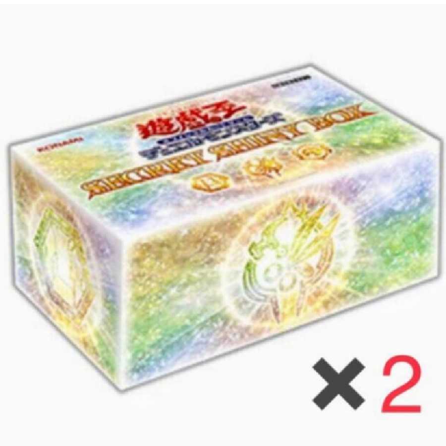 遊戯王OCG　SECRET SHINY BOX シークレットシャイニーボックス