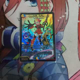 その子供、可憐につき