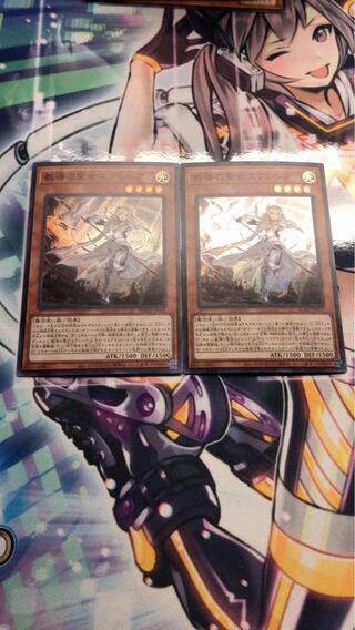 Dogmatika Ecclesia, the Virtuous Super Rare 2 copies