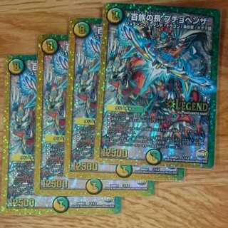 百族の長 プチョヘンザ