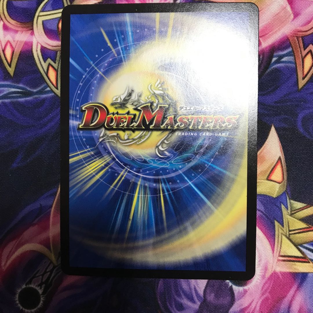 停滞の影タイム・トリッパー プロモ