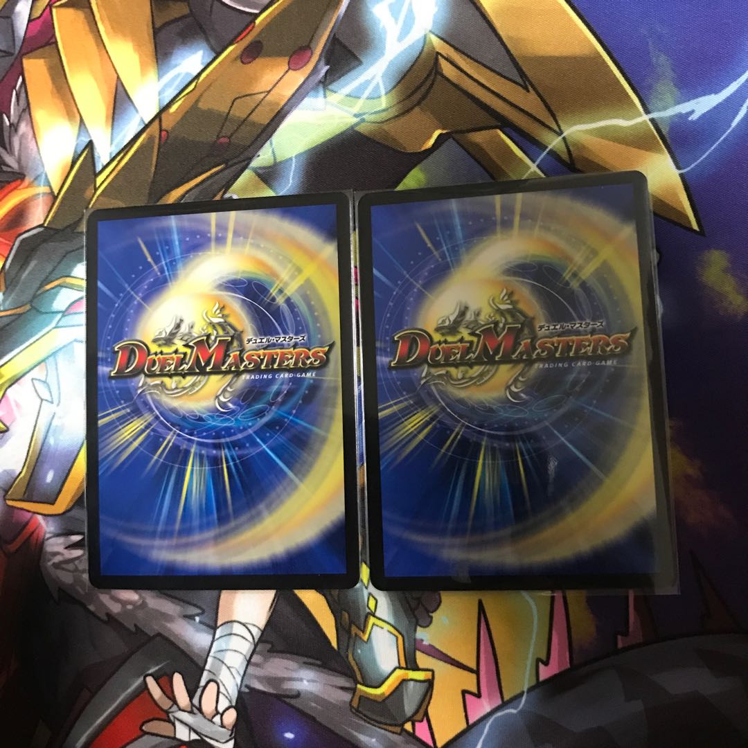 Odd Stone Mixel｜Jamming Chaff 2 pieces