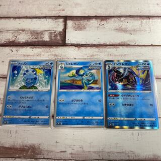 Sobble, Drizzile, Inteleon