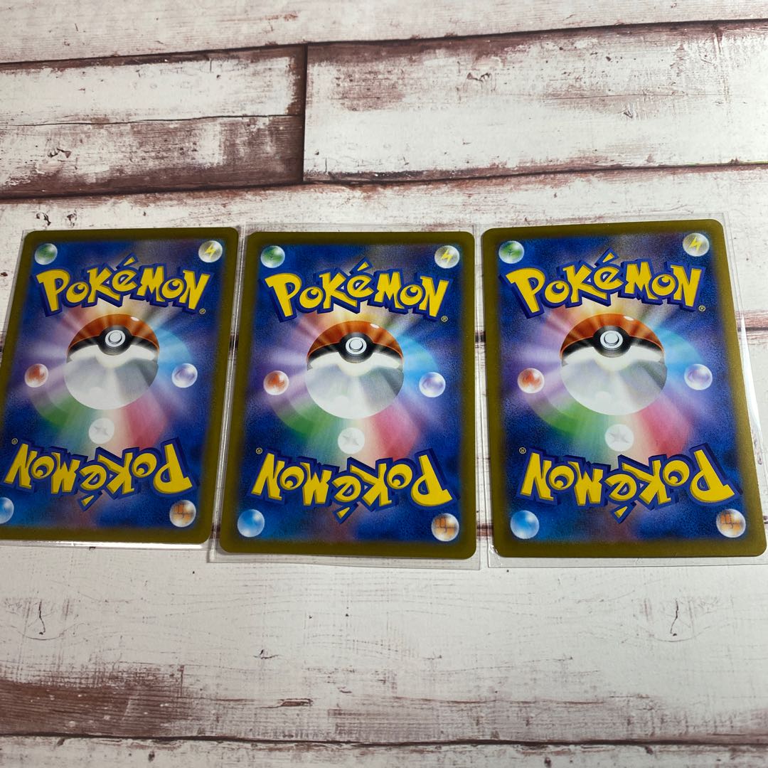 Sobble, Drizzile, Inteleon