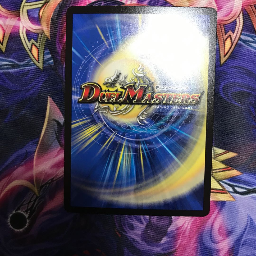 禁断のモモキング