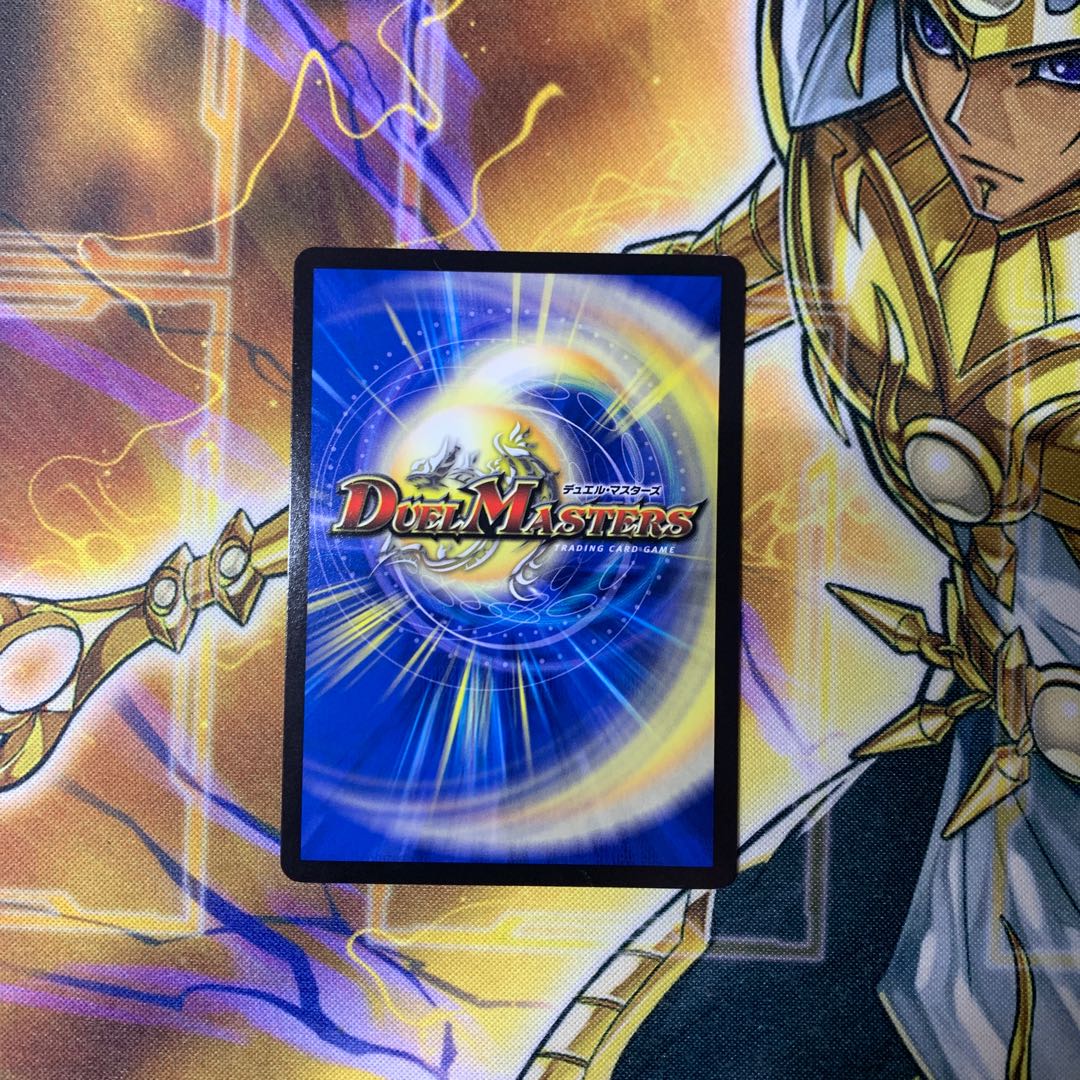 禁時王秘伝エンドオブランド VR 1枚