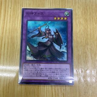 旧神ヌトス スーパーレア