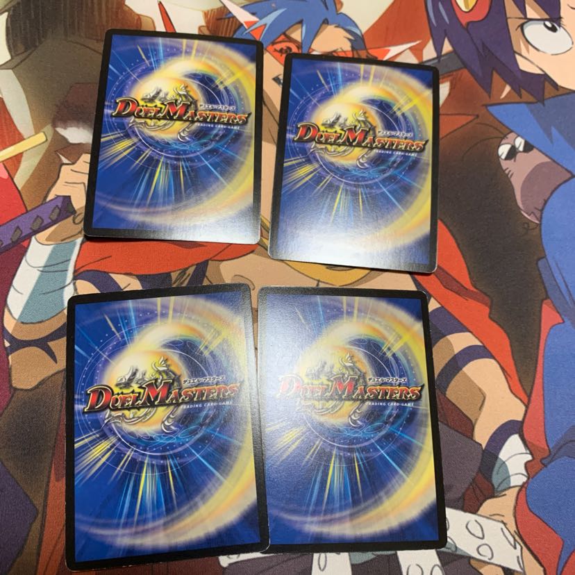 威牙の幻ハンゾウ 4枚