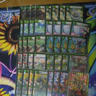 赤緑ベアフガンカンオーデッキ　即日発送