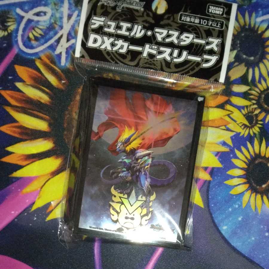 赤緑ベアフガンカンオーデッキ 即日発送