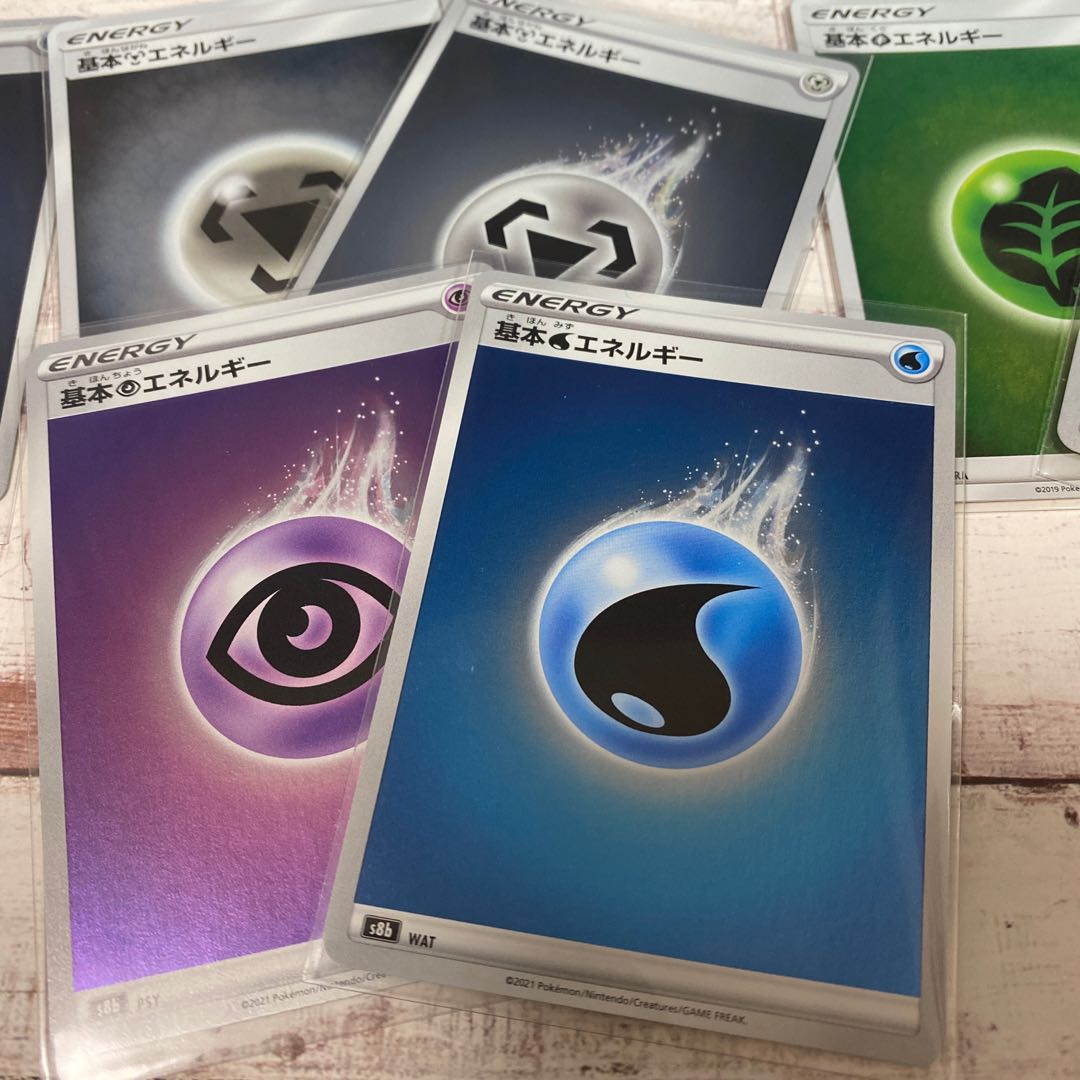 Basic Energy Kira, sold in bulk