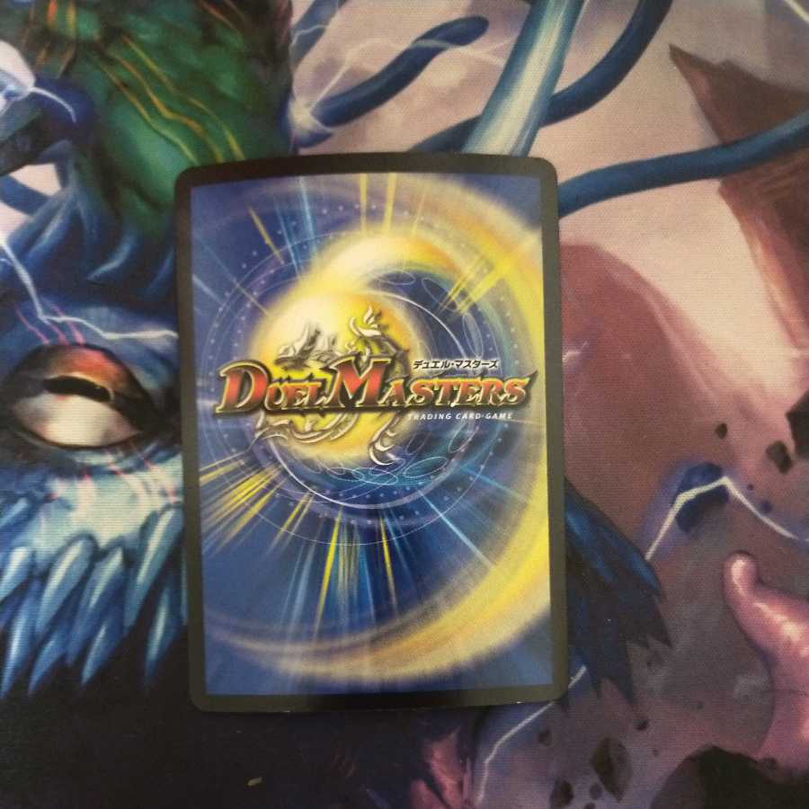 ネ申・マニフェスト