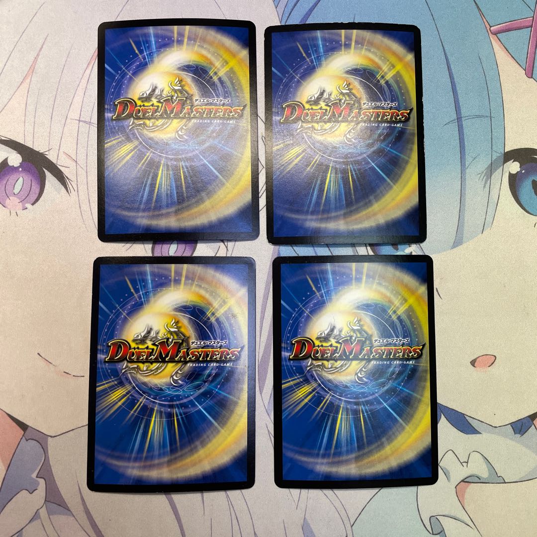 連鎖類超連鎖目 チェインレックス