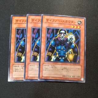 Cipher Soldier (Updated from: Kinetic Soldier) Normal