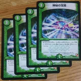 コメント参照セット