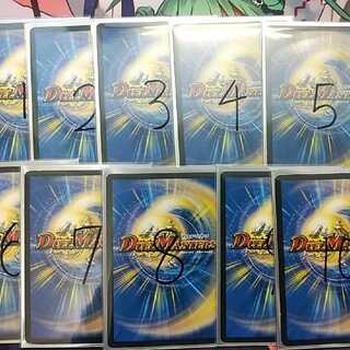 1000円くじ(確認用)