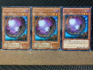 【ぽぽたん】遊戯王 8225 ジャイアントウィルス 3枚 レア