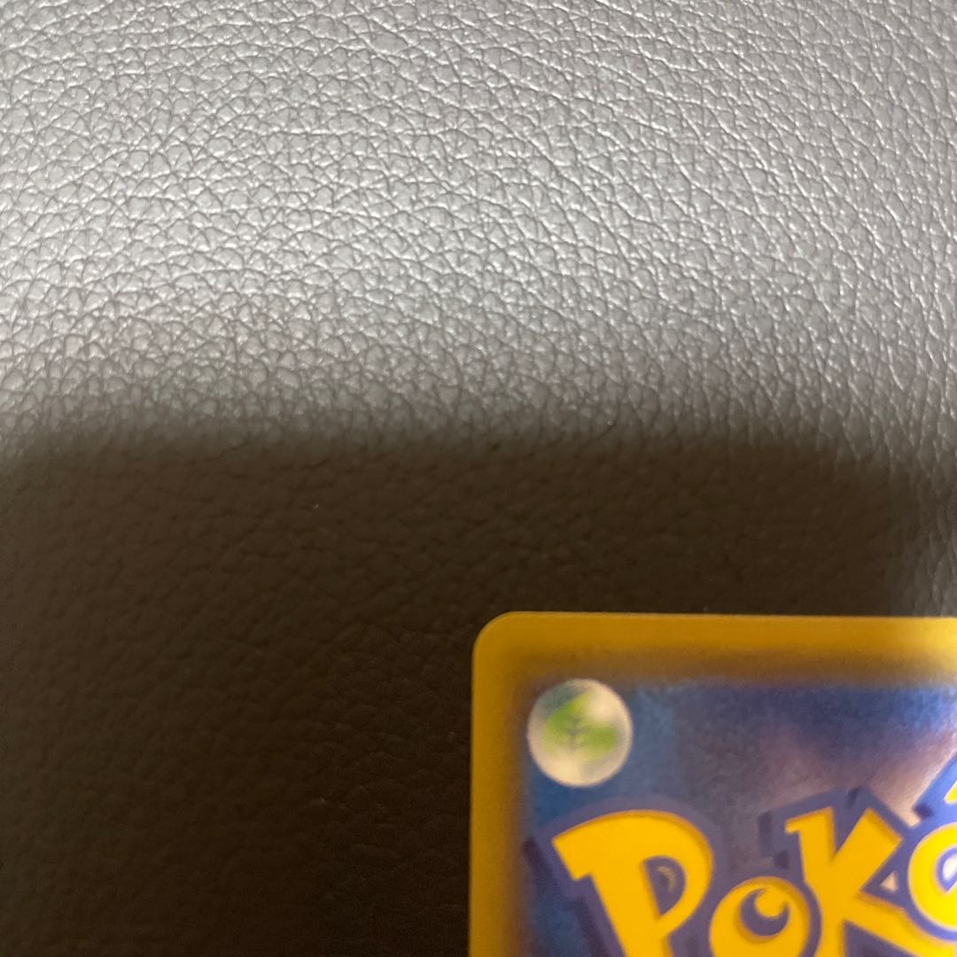 マスタード れんげきのかた SR