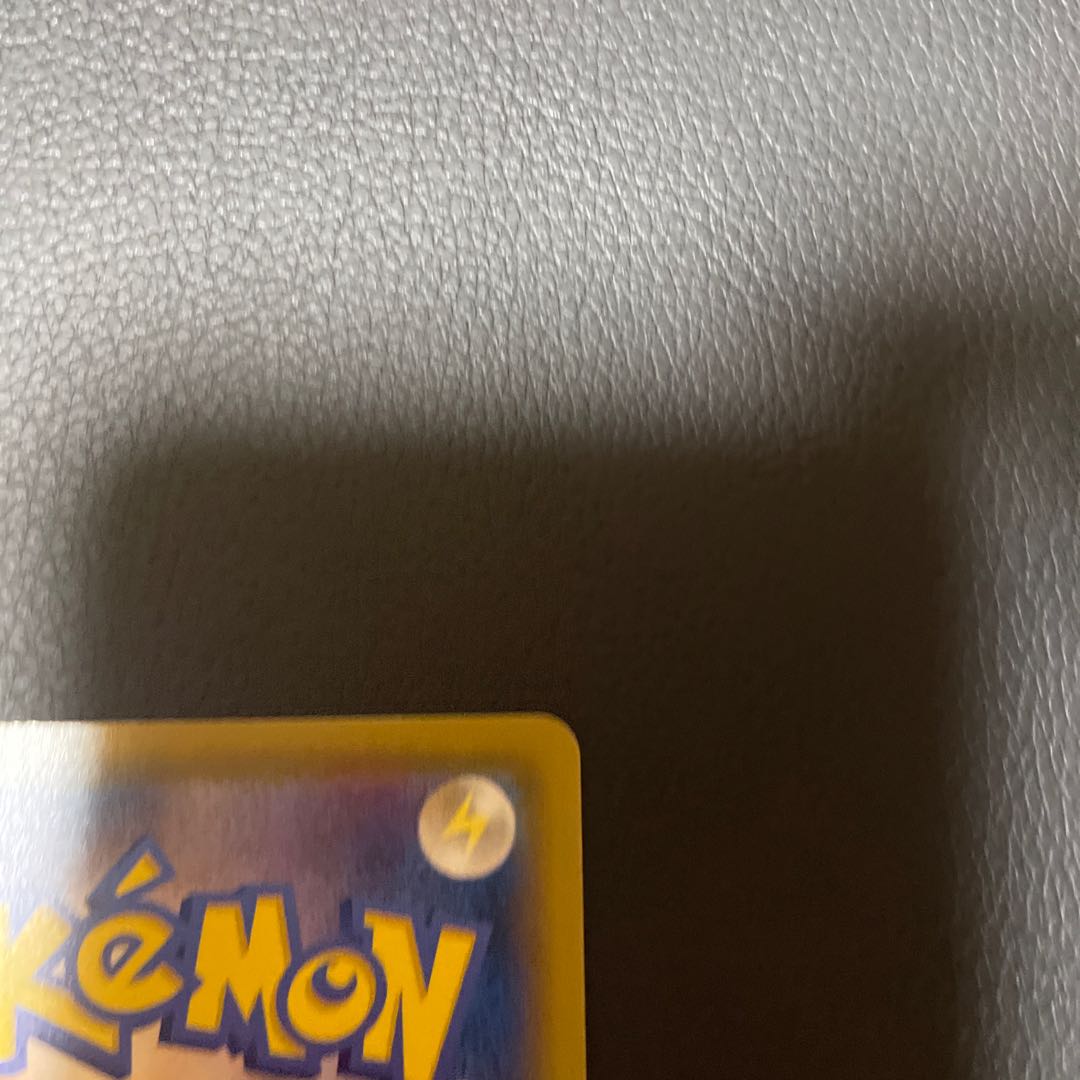 マスタード れんげきのかた SR