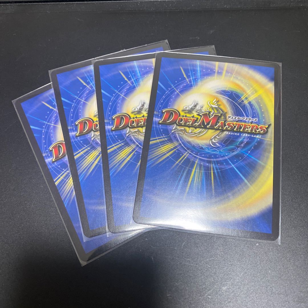 イッツ・ショータイム