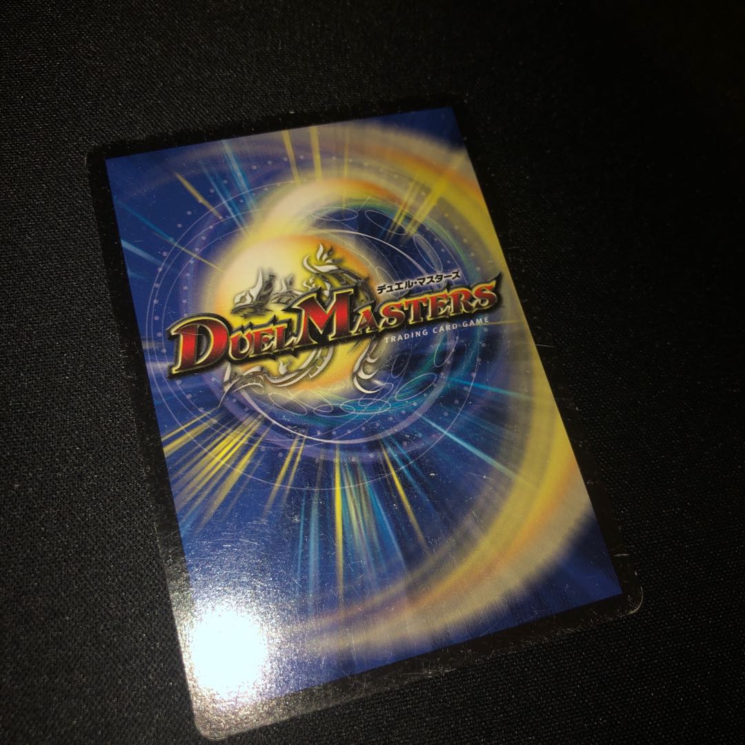 禁断のモモキングダム