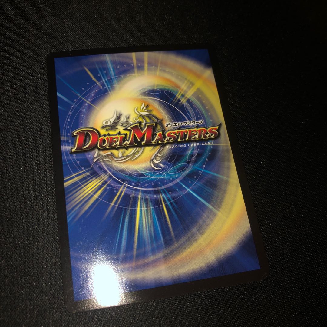 禁断のモモキングダム