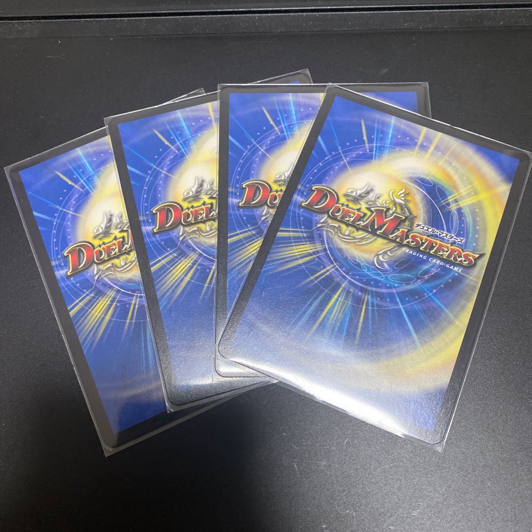 Aqua Surfer(MODE CHANGE)