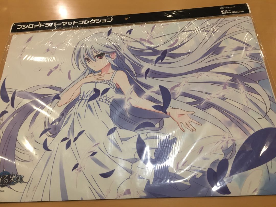Playmat Rubber Mat Grisaia no Kajitsu Kazami Kazuhime Part.3