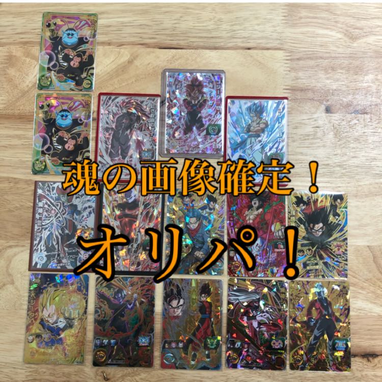 たー様 専用ページ