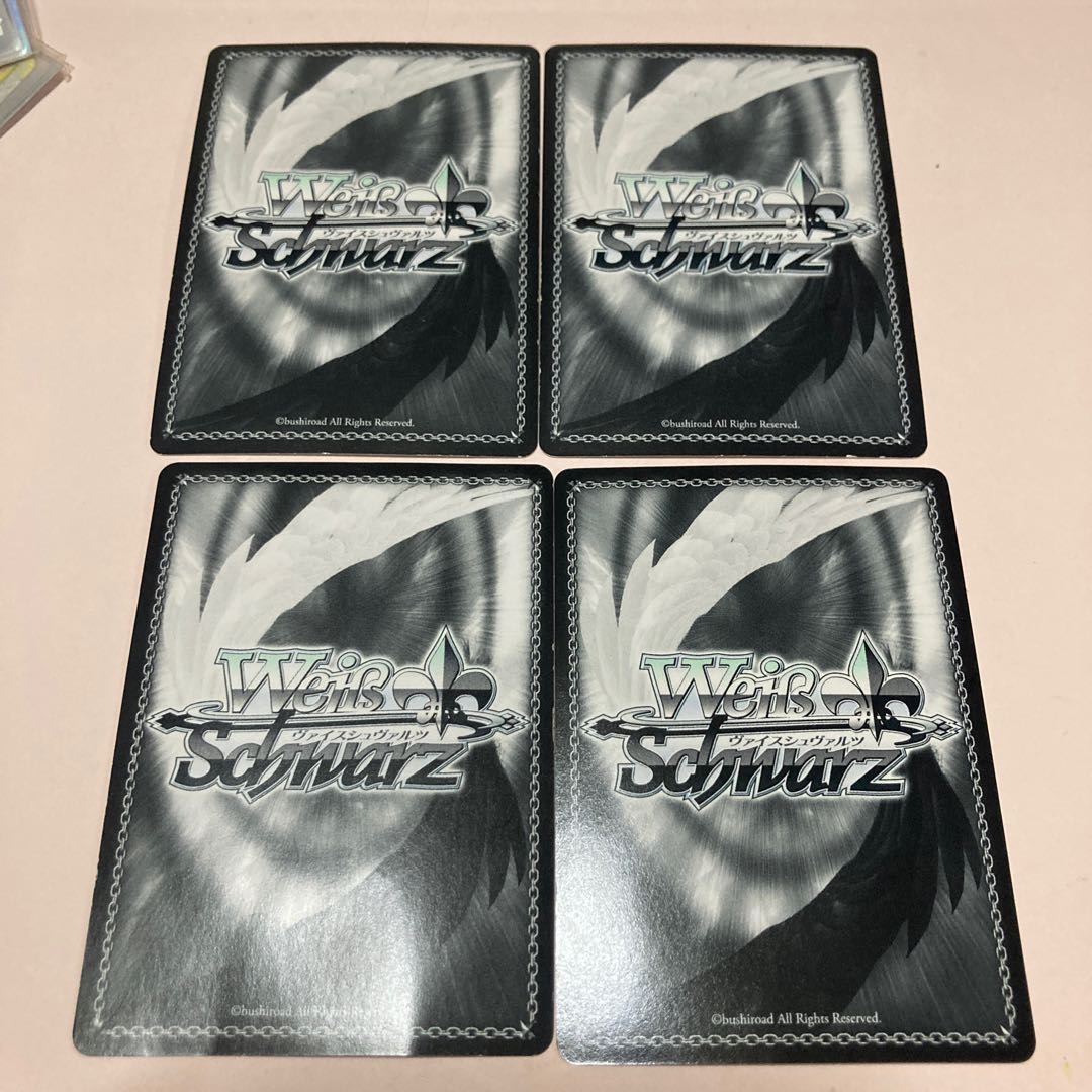 ヴァイスシュヴァルツ 芽亜特価