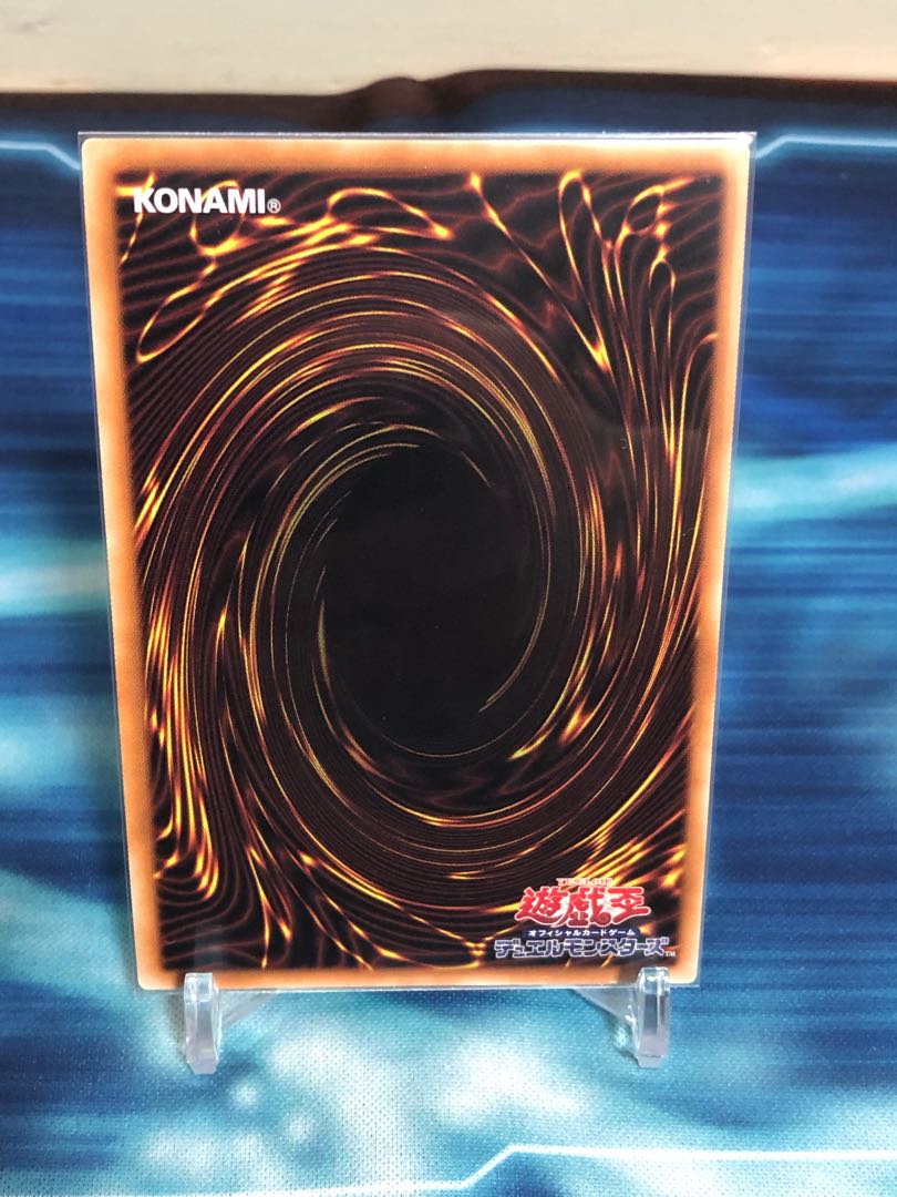 沈黙の魔術師-サイレント・マジシャン シークレットレア　美品