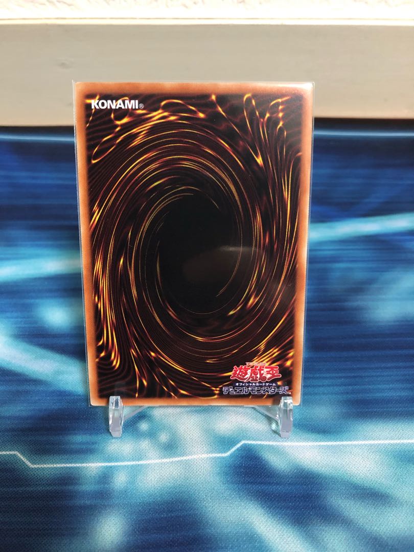 金満で謙虚な壺 スーパーレア　美品