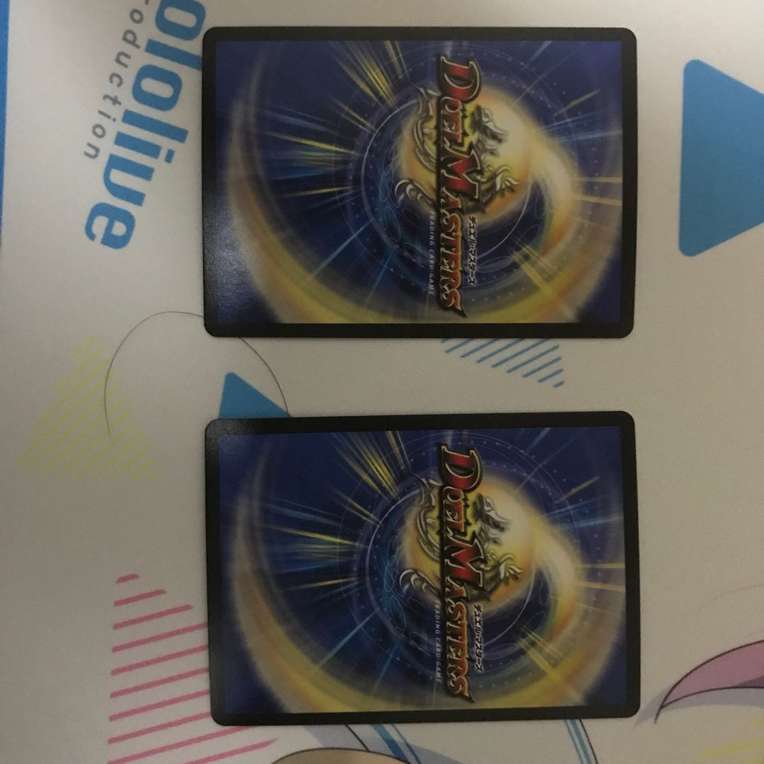 最安値天災デドダムプロモ4枚セット